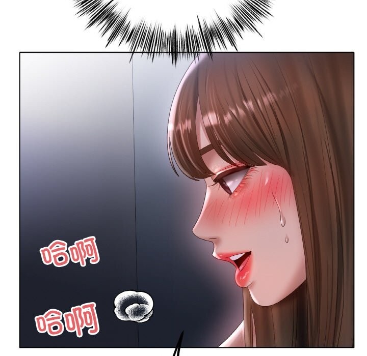 冰上恋人第60话