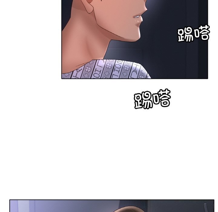 冰上恋人第60話