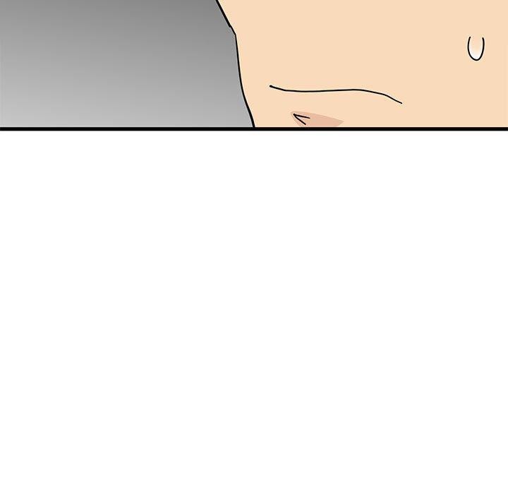 发小碰不得第55话