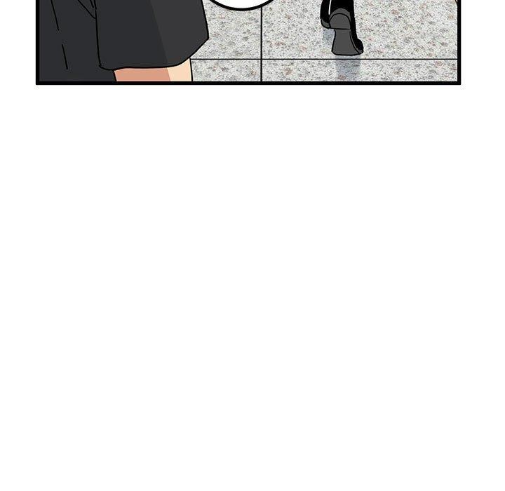 发小碰不得第55話