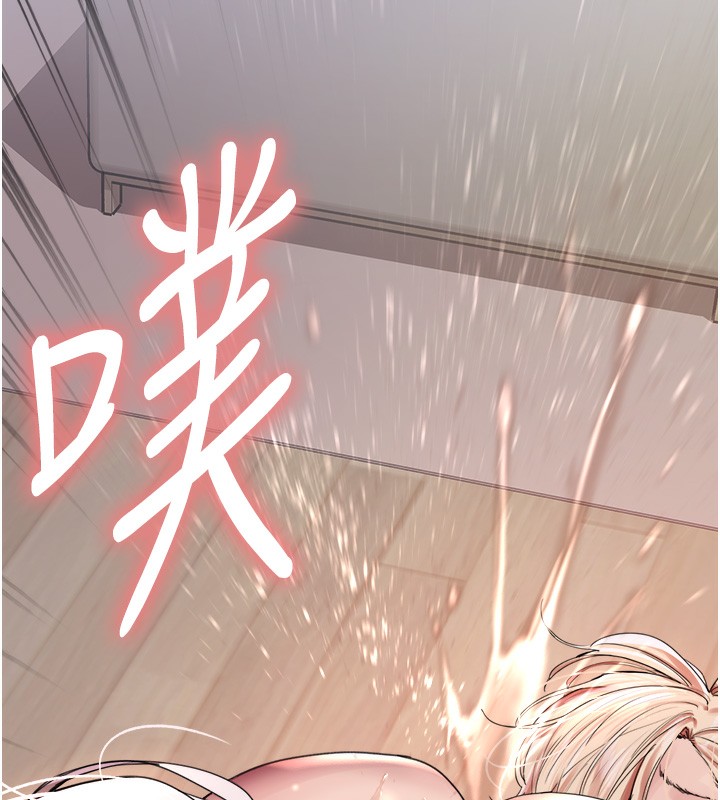 色轮眼第2季第60话-人家也好想被主人宠幸&hearts;