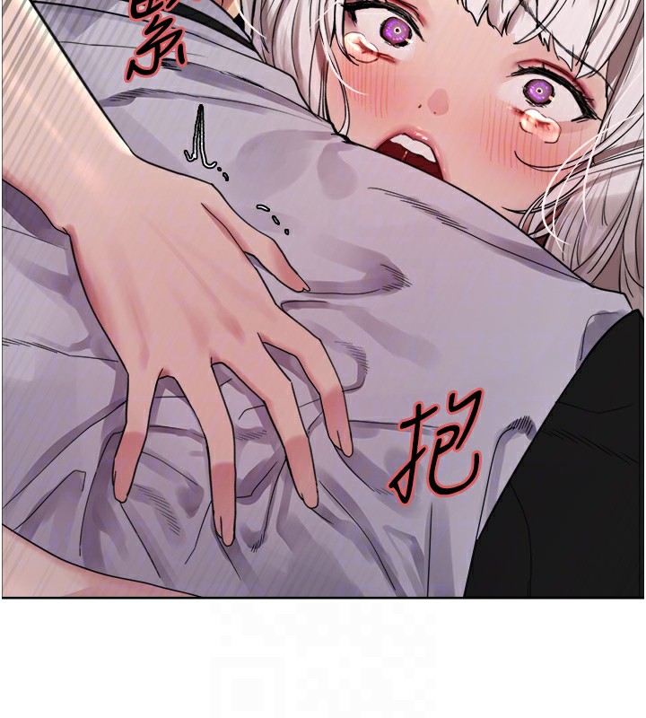 色轮眼第2季第60话-人家也好想被主人宠幸&hearts;