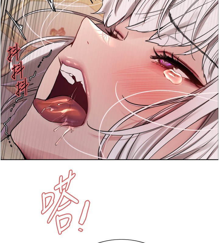 色轮眼第2季第60话-人家也好想被主人宠幸&hearts;