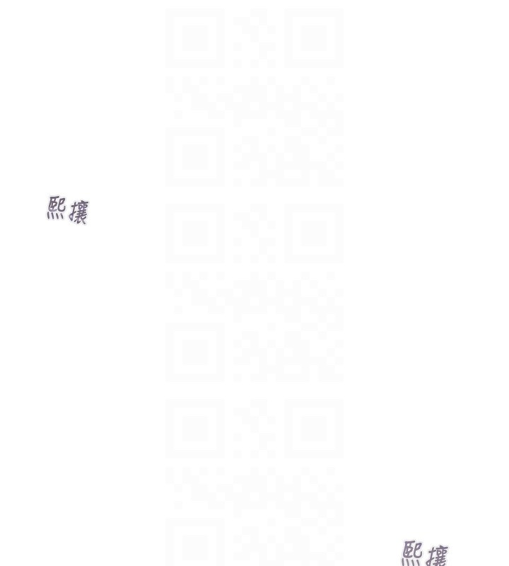 掠夺行动第42话-里面什么都别穿