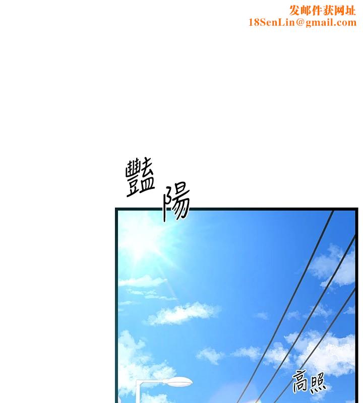 熟女交换计画第1话-觊觎兄弟的闷骚妈