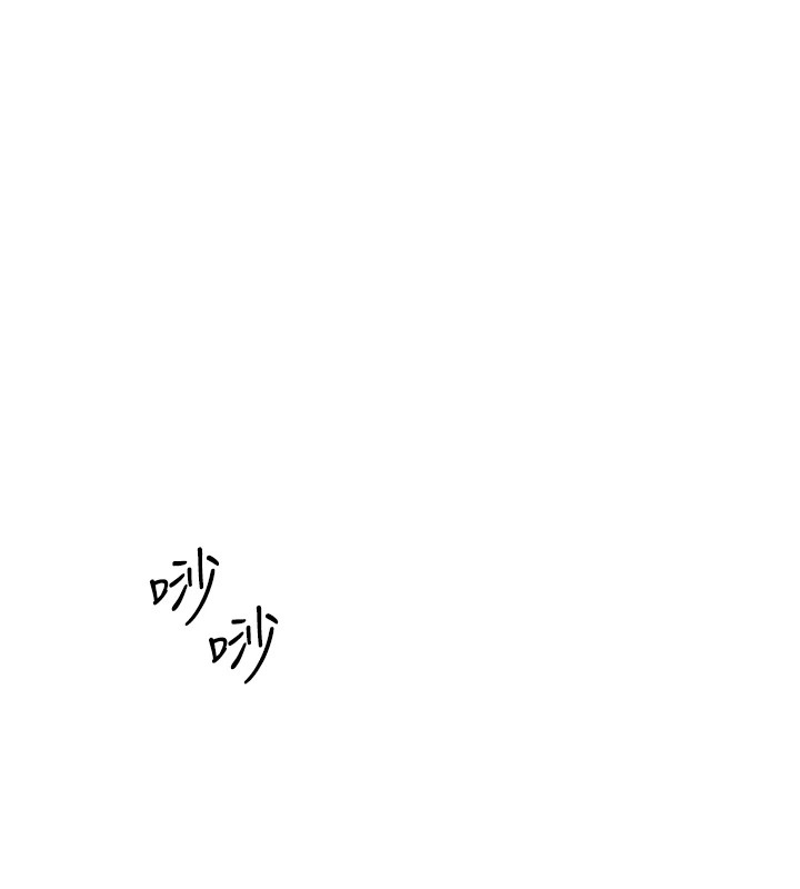 熟女交换计画第1话-觊觎兄弟的闷骚妈