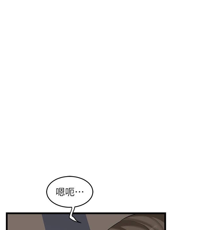 熟女交换计画第1话-觊觎兄弟的闷骚妈