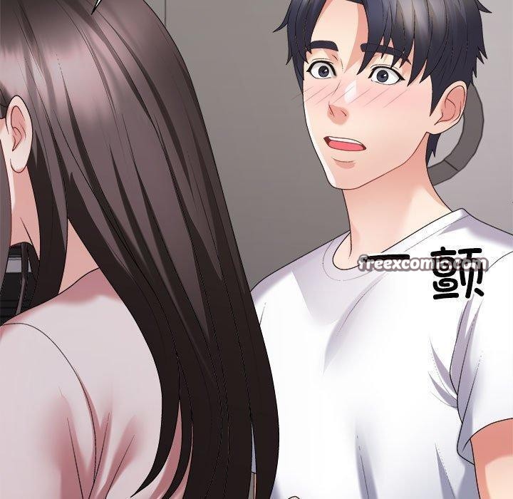 不同寻常的爱第36话
