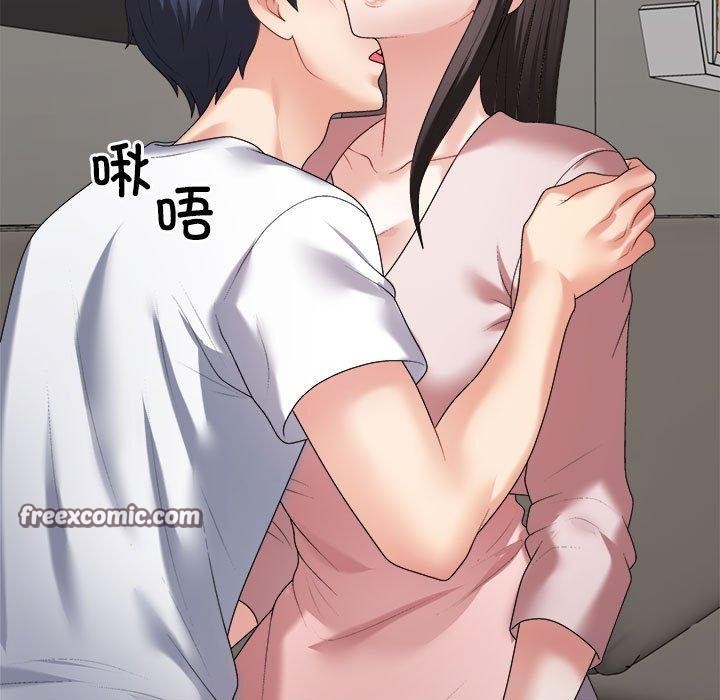 不同寻常的爱第36话