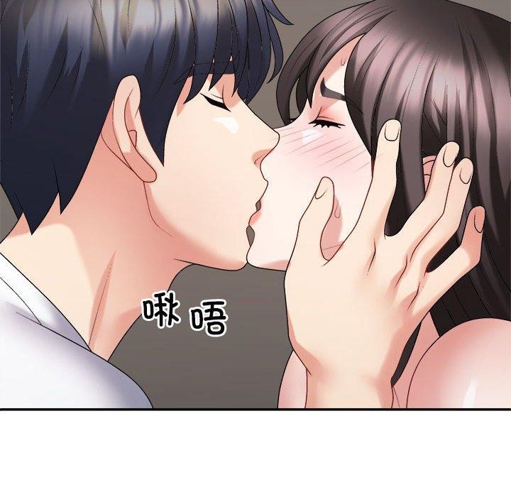 不同寻常的爱第36话