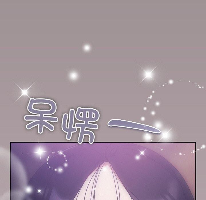 傻瓜病毒第8話