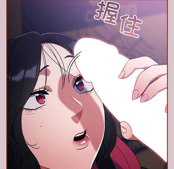 傻瓜病毒第8话