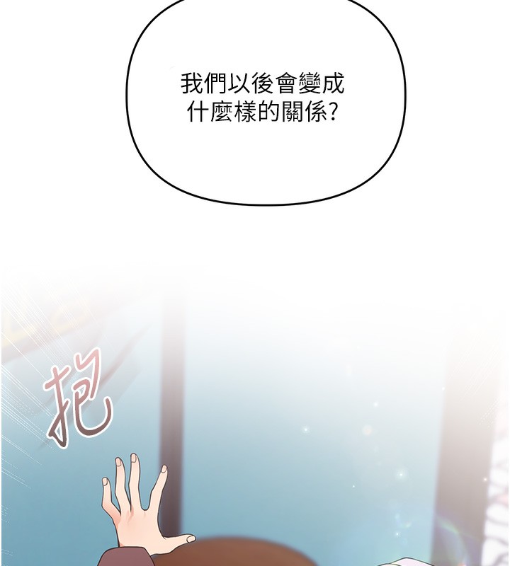 玩转学姊第51話-鵰王高超吐真騎技