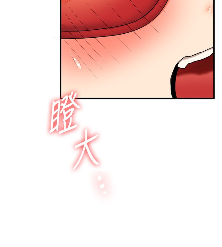 玩转学姊第51話-鵰王高超吐真騎技