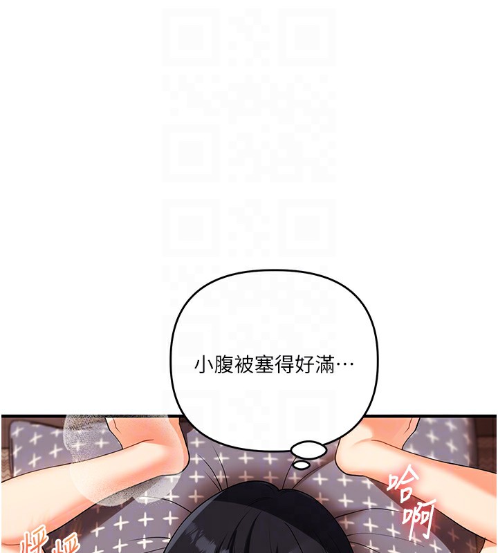 玩转学姊第51話-鵰王高超吐真騎技