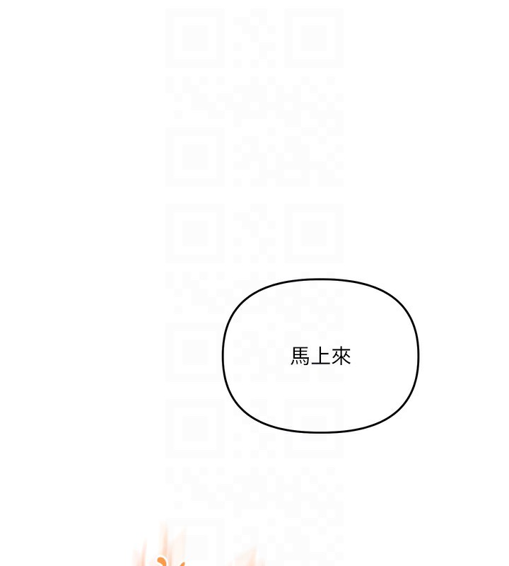 玩转学姊第51話-鵰王高超吐真騎技