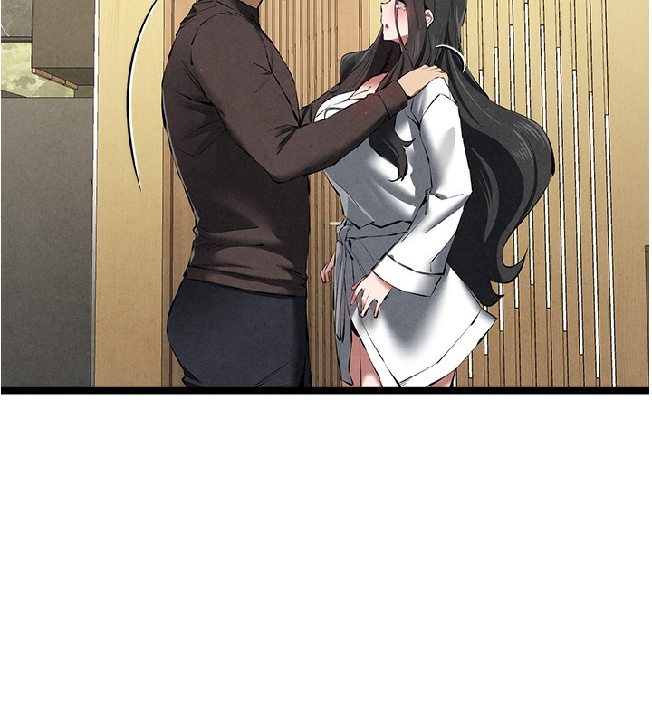 初次深交，請多指教第86話-妳是不是想吃很久了?