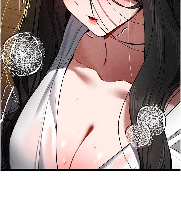初次深交，請多指教第86話-妳是不是想吃很久了?
