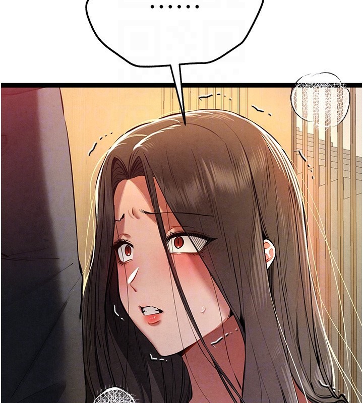 初次深交，請多指教第86話-妳是不是想吃很久了?
