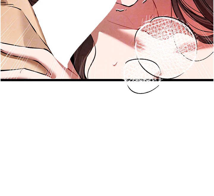 初次深交，請多指教第86話-妳是不是想吃很久了?