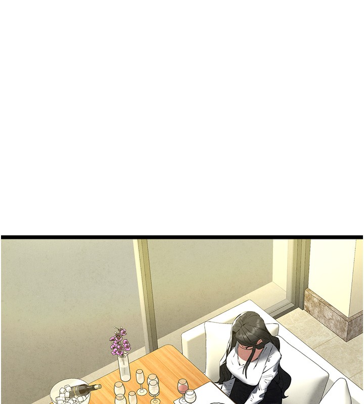 初次深交，請多指教第86話-妳是不是想吃很久了?
