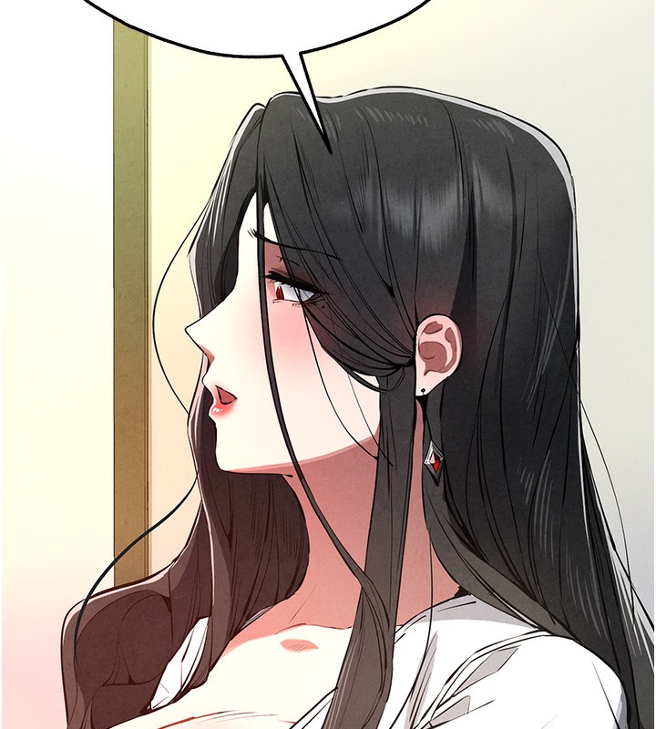 初次深交，請多指教第86話-妳是不是想吃很久了?