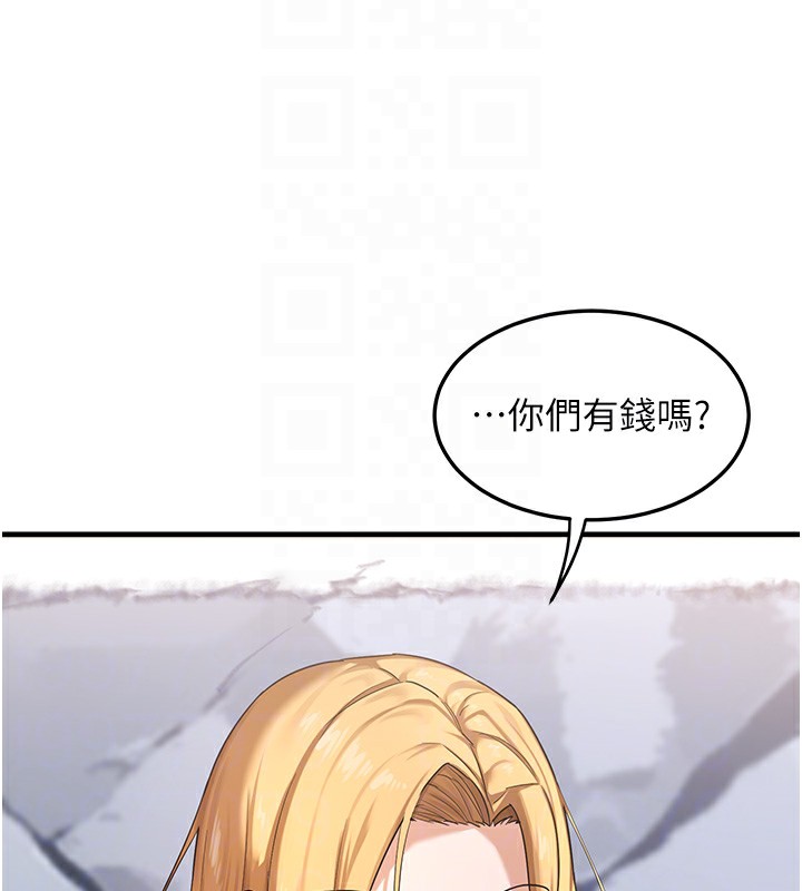 熟女交换计画第4話-淫師男女大解析