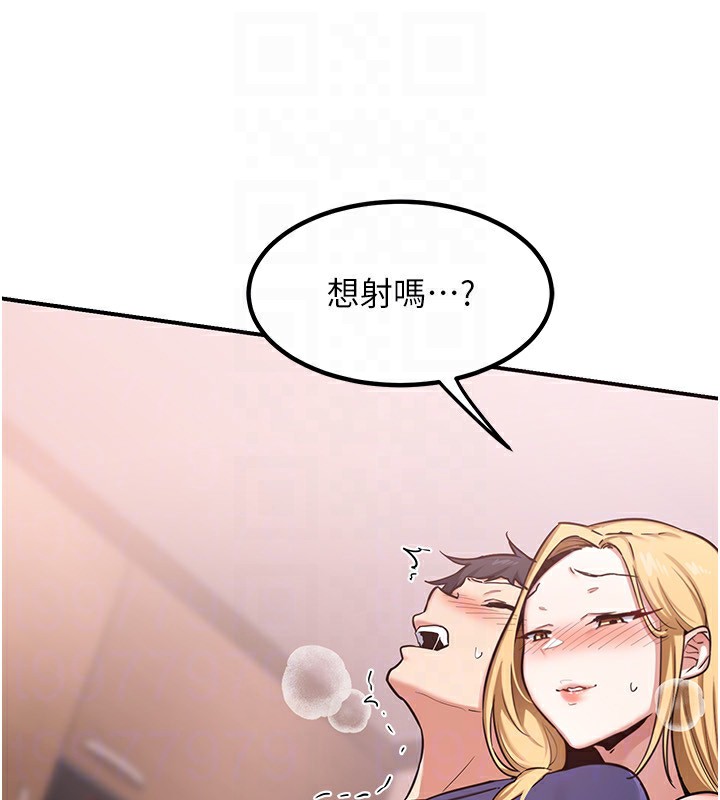 熟女交换计画第7话-把我当练习用的飞机杯