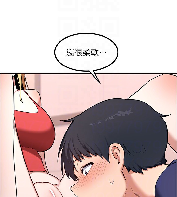 熟女交换计画第7话-把我当练习用的飞机杯