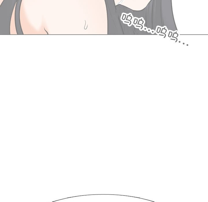 同事换换爱第203话