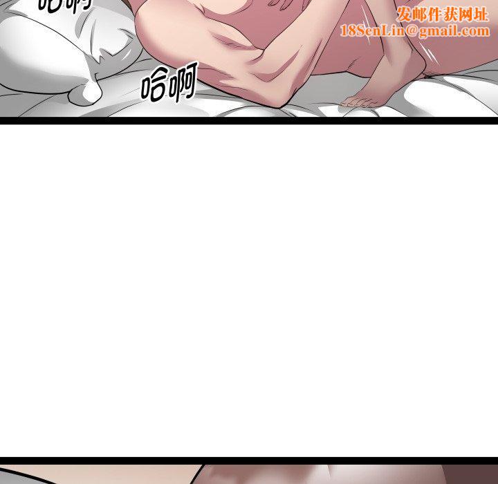 RE：23岁第31話