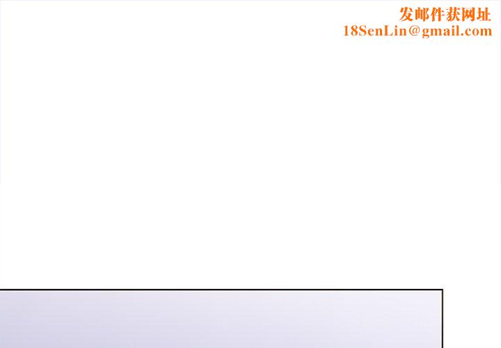 走不出的房间：第二季第26話