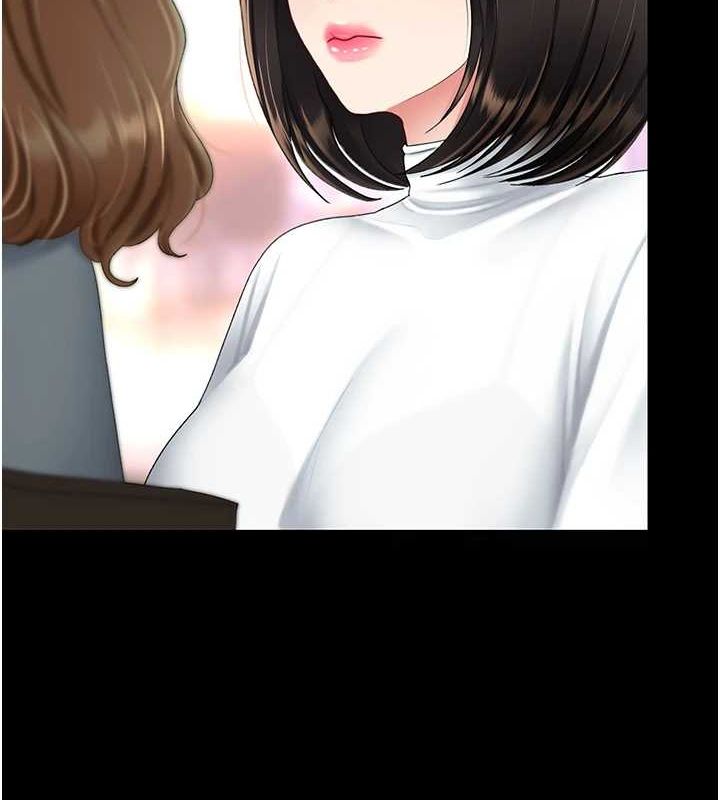 《復仇母女丼》第92话-表里不一的女主播