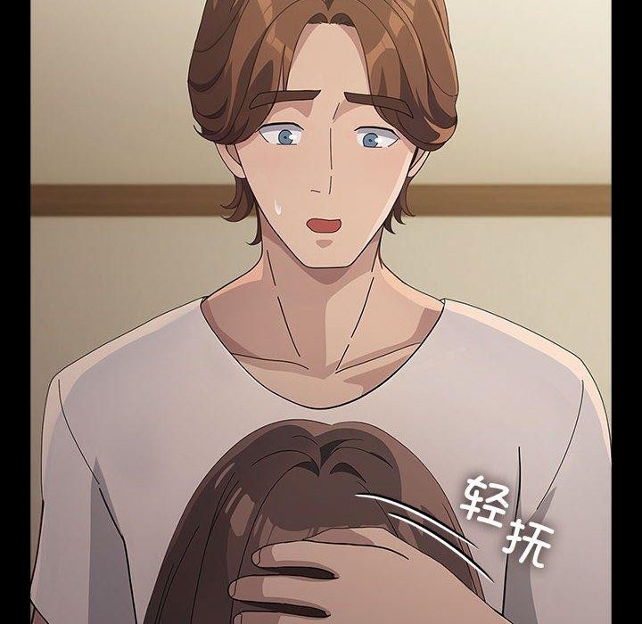《我家的赘婿大人/赘婿要通吃》第80话