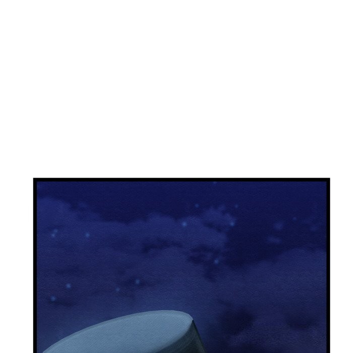 亲密宝鉴第7話