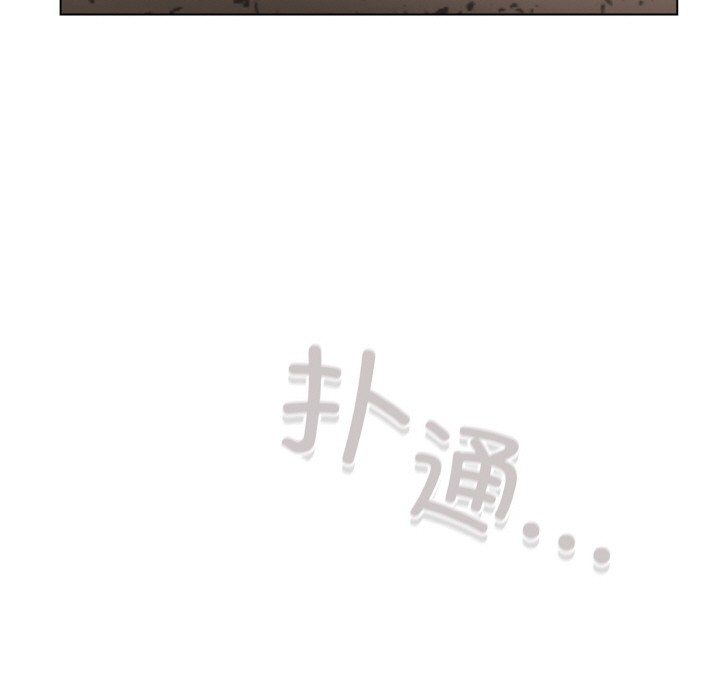 喵來的戀愛第1話