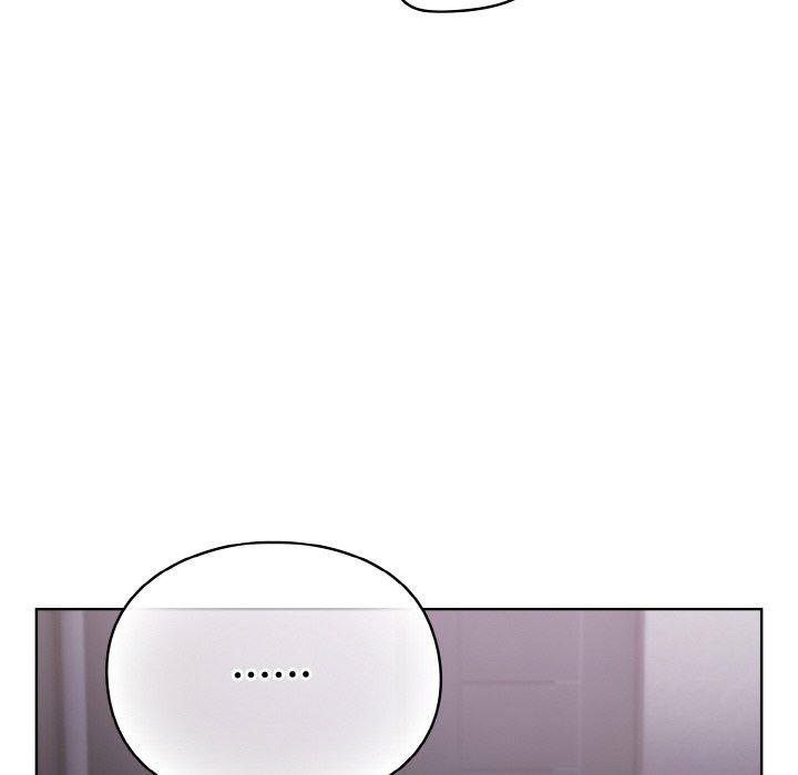 喵來的戀愛第3話