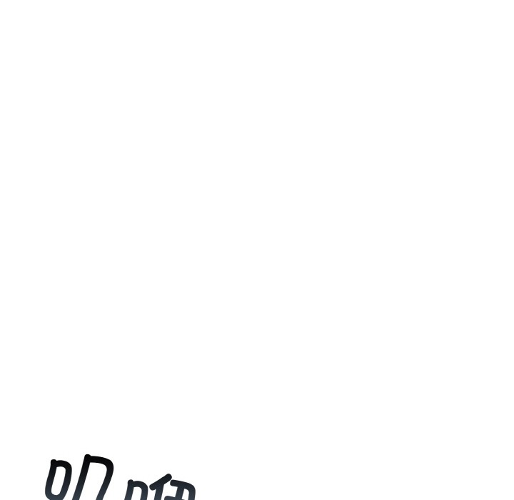 异世界骑士团长第1话