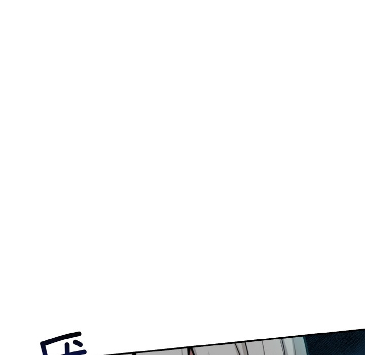 异世界骑士团长第1话