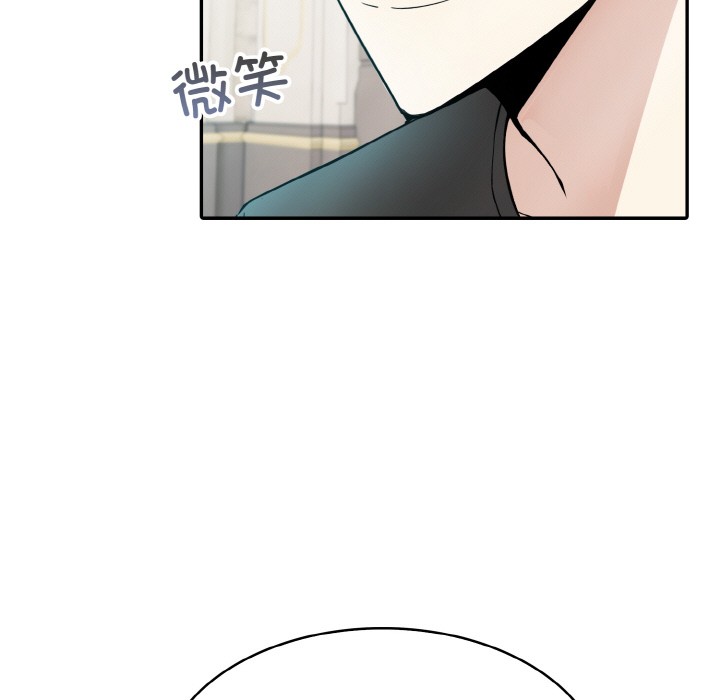 異世界騎士團長第2話