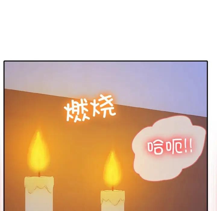 異世界騎士團長第4話