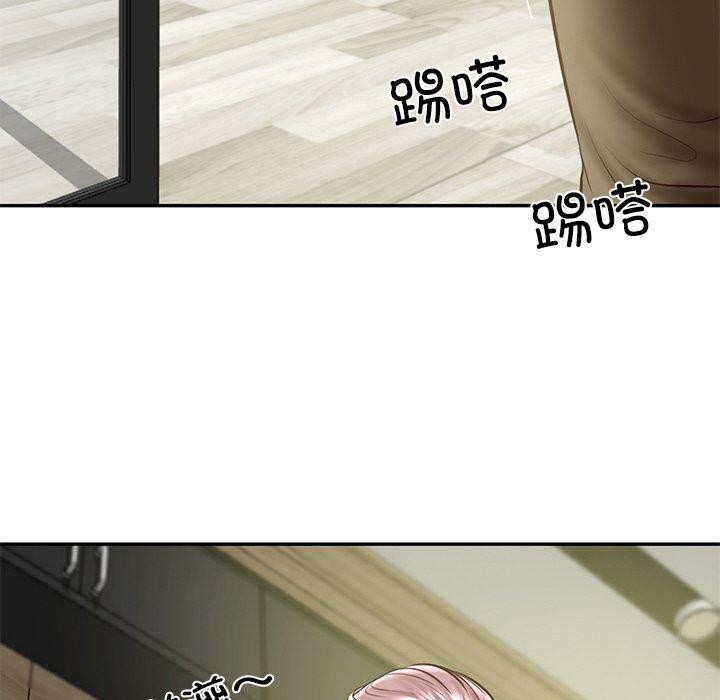 财阀家的女婿第17話