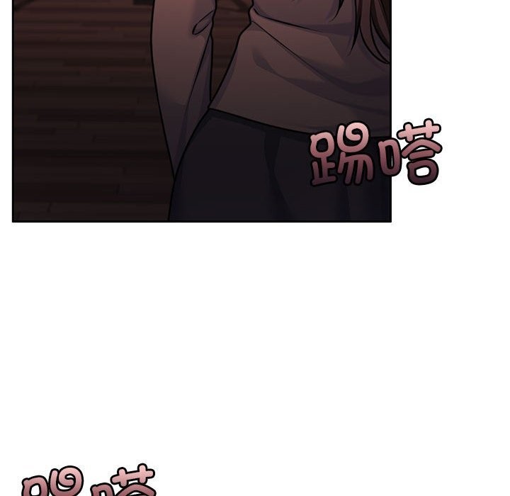 怀孕契约第22話