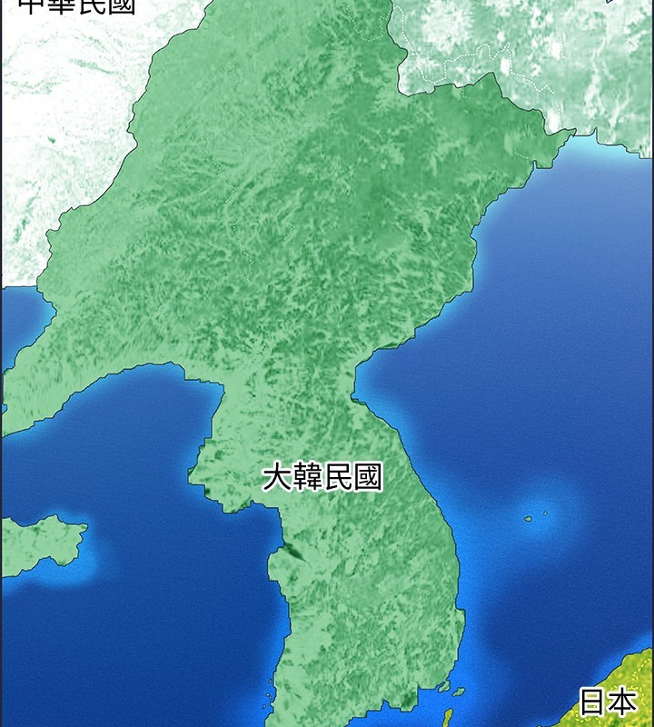 縱夏夜之夢(無碼版)第1話-海雲台天體區