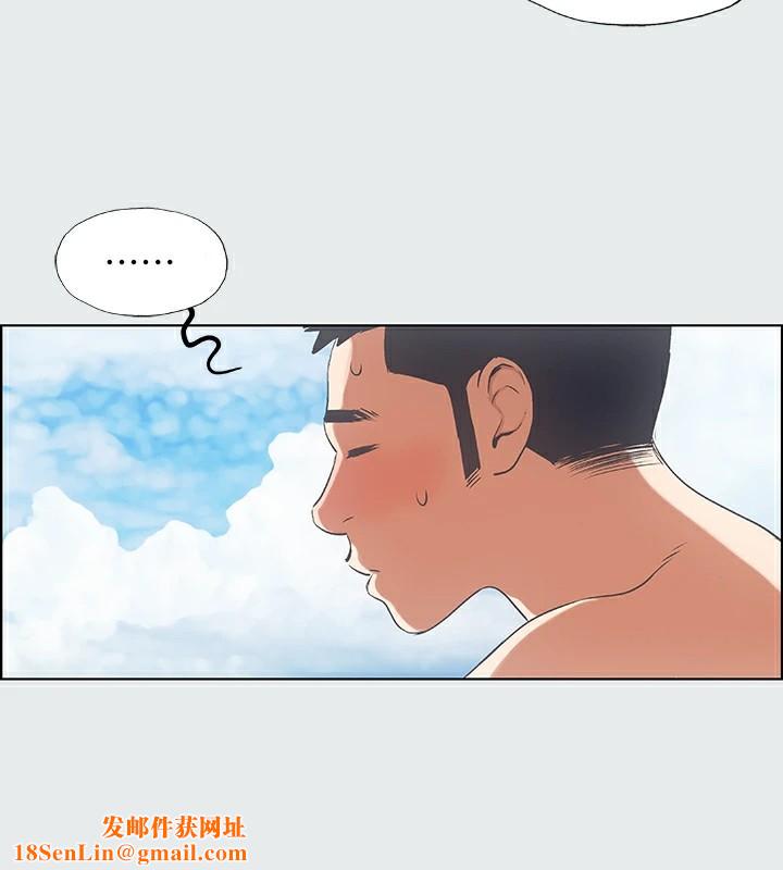 纵夏夜之梦(无码版)第7话-美爱真正的意图