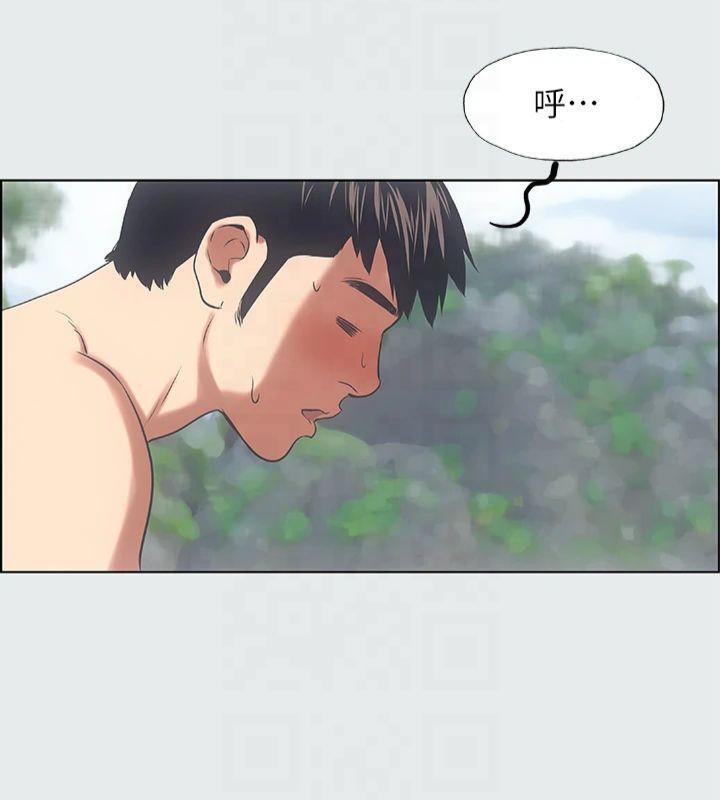《纵夏夜之梦(无码版)》第13话-我体内的巨龙在蠢蠢欲动