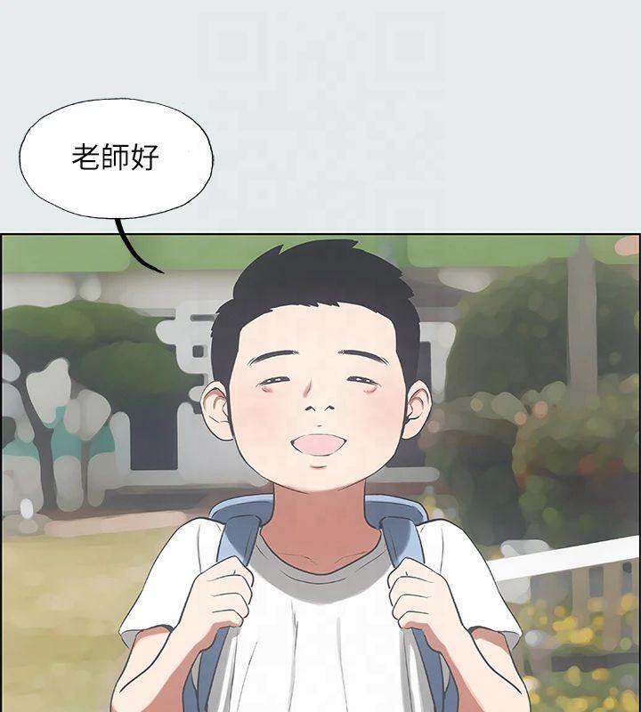 縱夏夜之夢(無碼版)第15話-女生的第一次