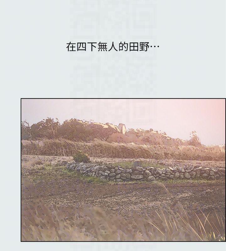 纵夏夜之梦(无码版)第15话-女生的第一次