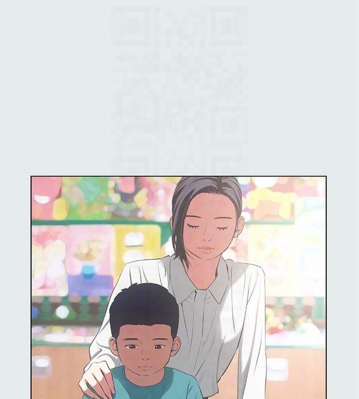 《纵夏夜之梦(无码版)》第16话-渐渐茁壮的身躯