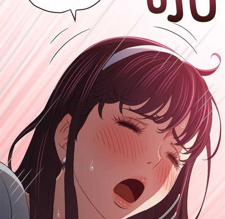 《难缠小恶女》第241话